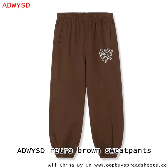 ADWYSD retro brown sweatpants
