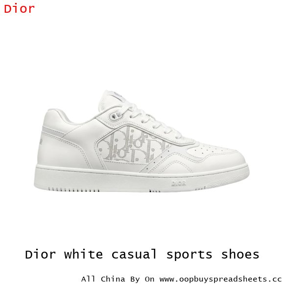 Dior white casual sports shoes