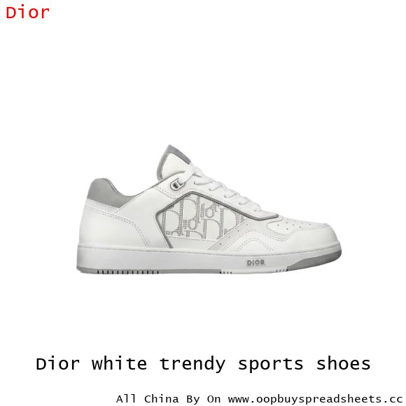 Dior white trendy sports shoes