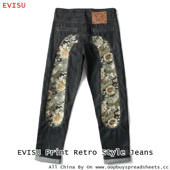 EVISU Print Retro Style Jeans