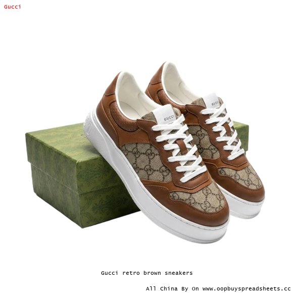 Gucci retro brown sneakers