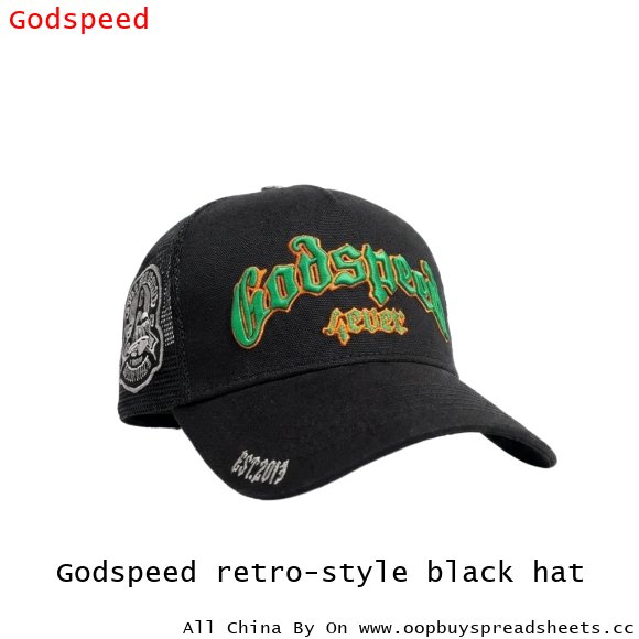 Godspeed retro-style black hat