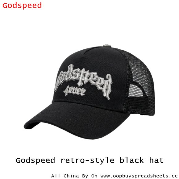 Godspeed retro-style black hat