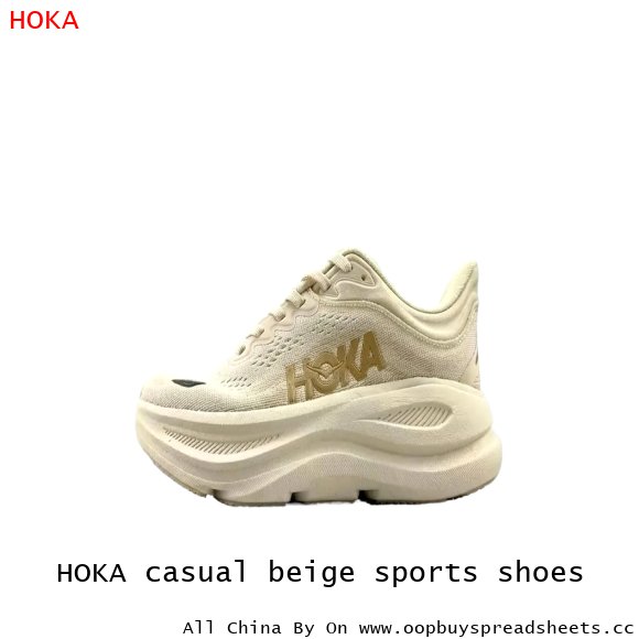 HOKA casual beige sports shoes