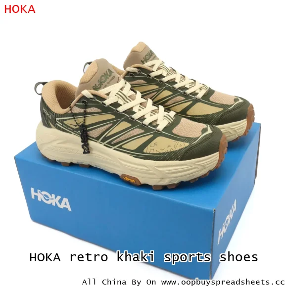 HOKA retro khaki sports shoes
