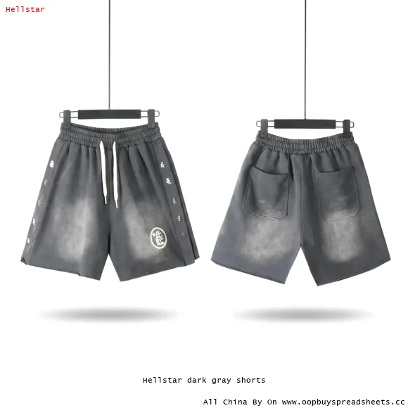 Hellstar dark gray shorts