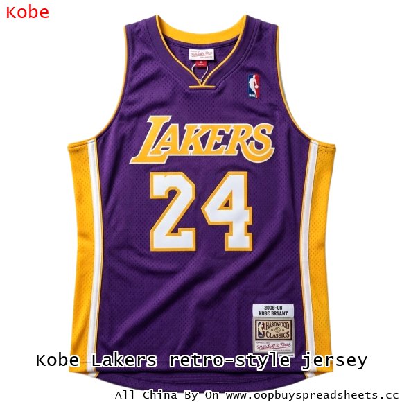 Kobe Lakers retro-style jersey