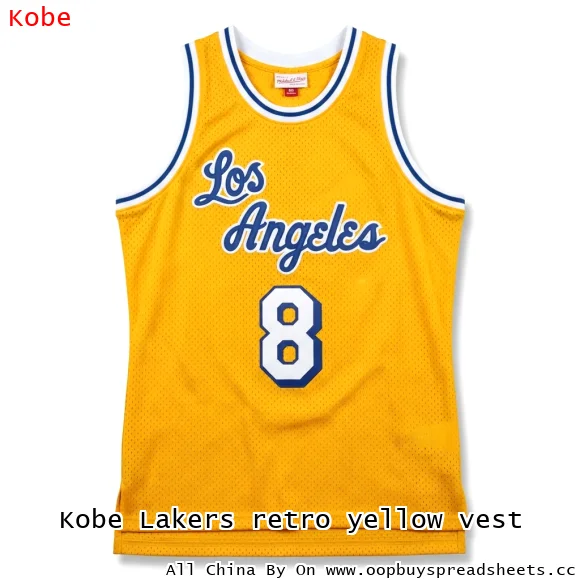 Kobe Lakers retro yellow vest