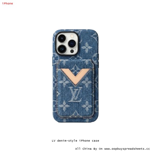 LV denim-style iPhone case