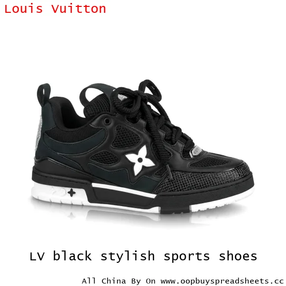 LV black stylish sports shoes