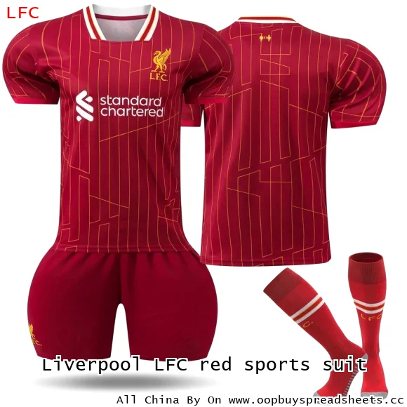 Liverpool LFC red sports suit