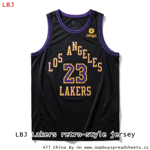 LBJ Lakers retro-style jersey