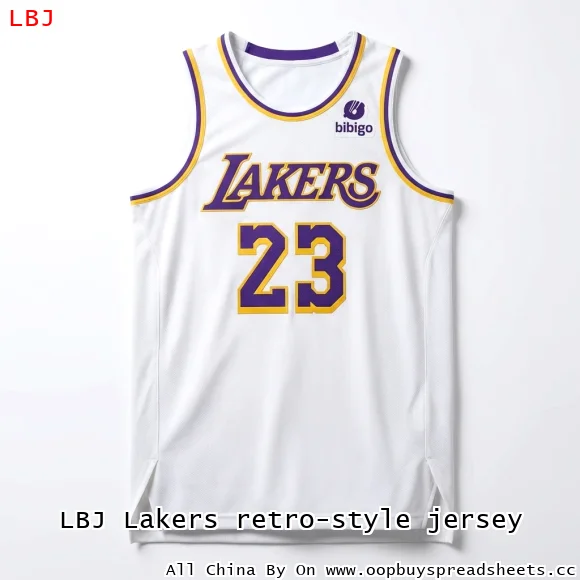 LBJ Lakers retro-style jersey