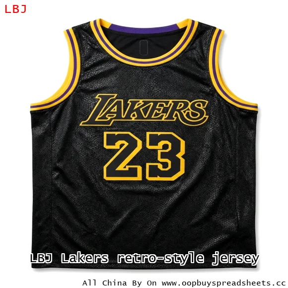 LBJ Lakers retro-style jersey
