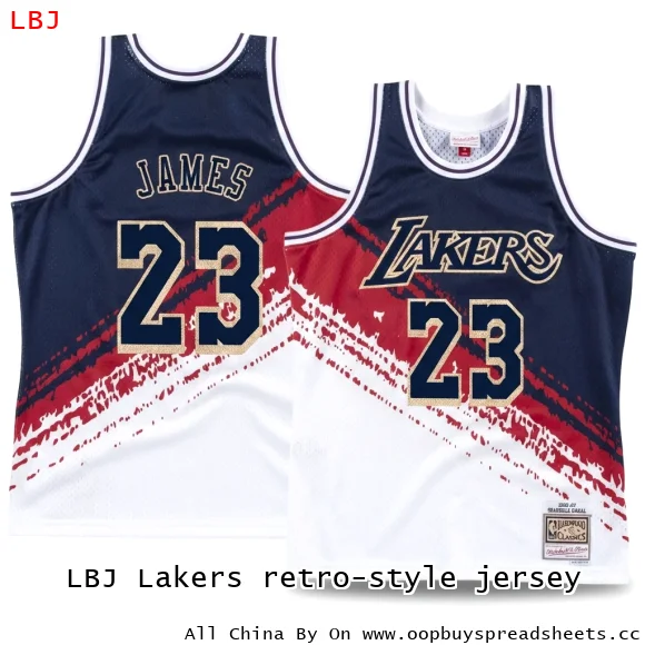 LBJ Lakers retro-style jersey