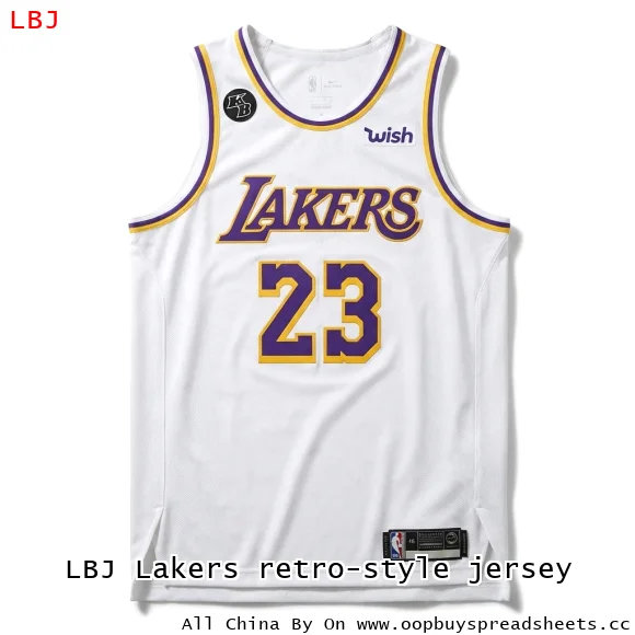 LBJ Lakers retro-style jersey