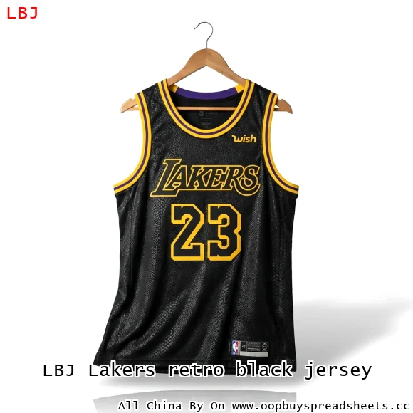 LBJ Lakers retro black jersey