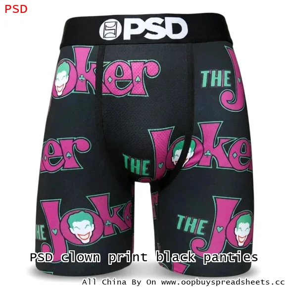 PSD clown print black panties