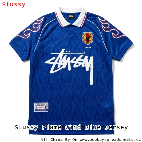 Stussy Flame Wind Blue Jersey