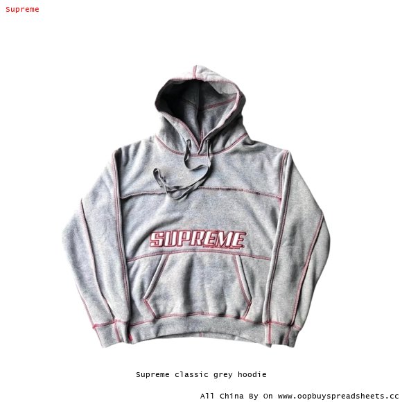 Supreme classic grey hoodie