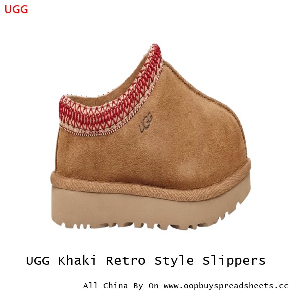 UGG Khaki Retro Style Slippers