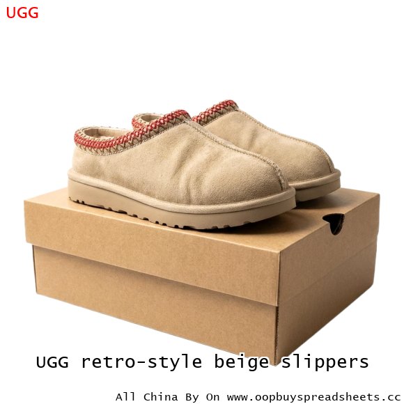 UGG retro-style beige slippers