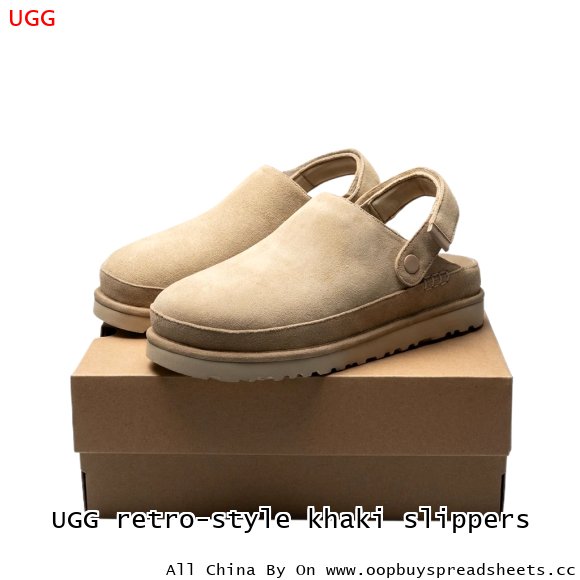 UGG retro-style khaki slippers