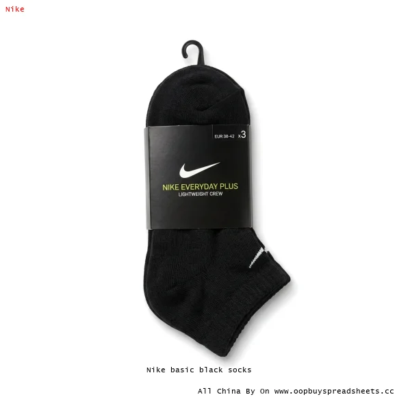 Nike basic black socks