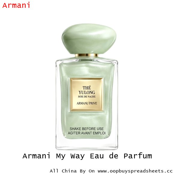 Armani My Way Eau de Parfum