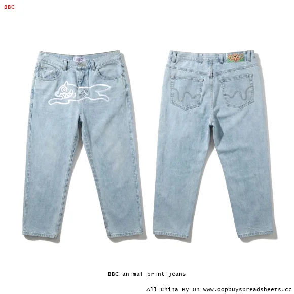 BBC animal print jeans