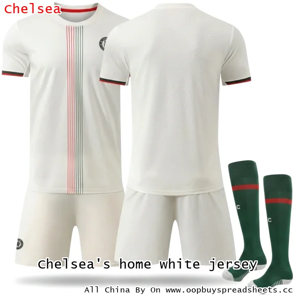 Chelsea's home white jersey
