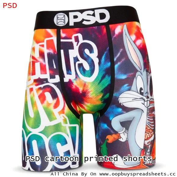 PSD cartoon printed shorts