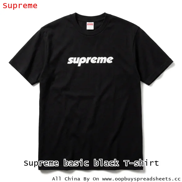 Supreme basic black T-shirt