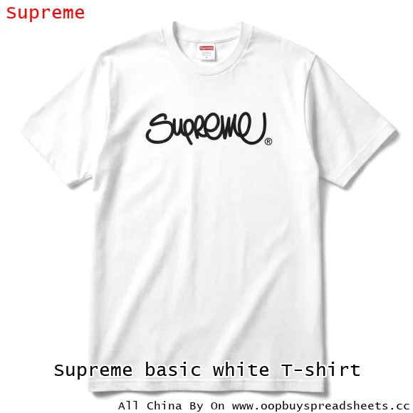 Supreme basic white T-shirt