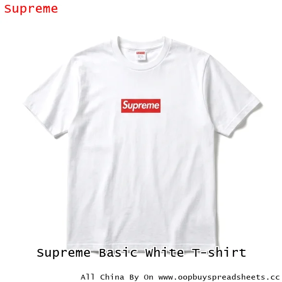 Supreme Basic White T-shirt