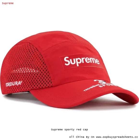 Supreme sporty red cap
