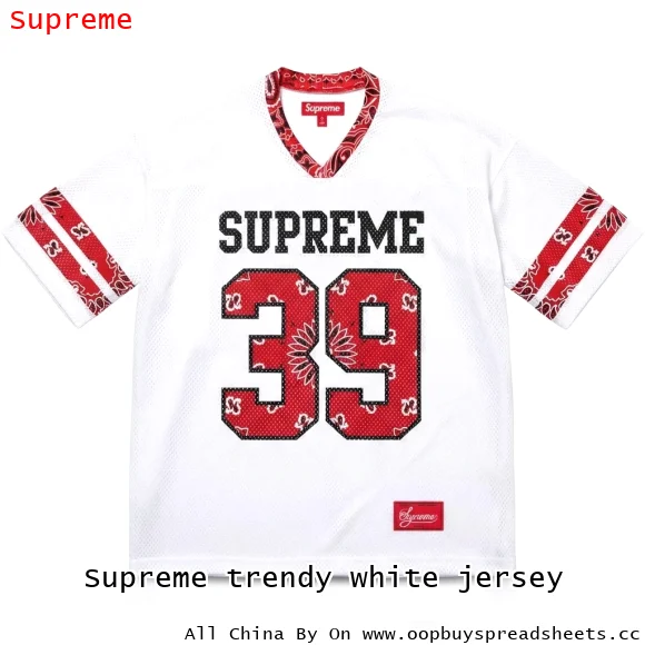 Supreme trendy white jersey