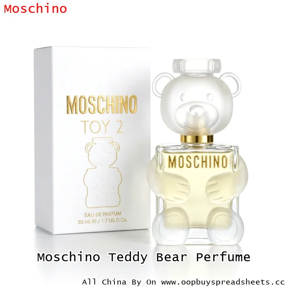 Moschino Teddy Bear Perfume