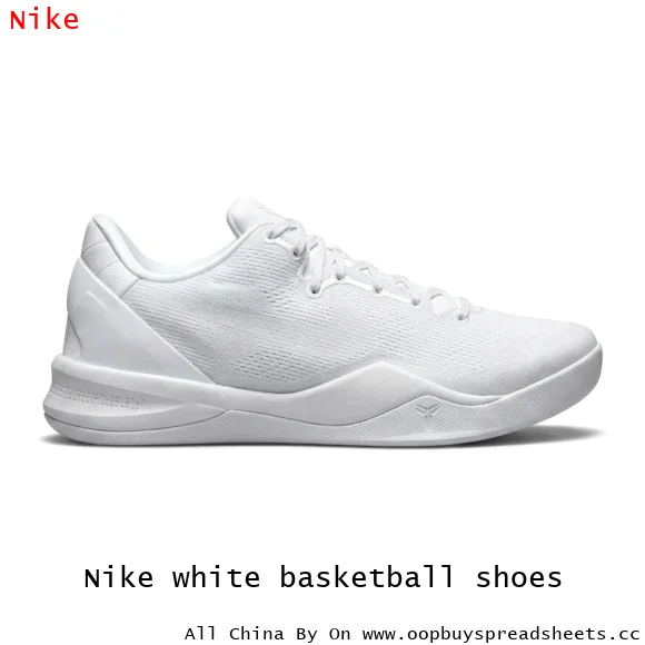 Nike white basketball shoes