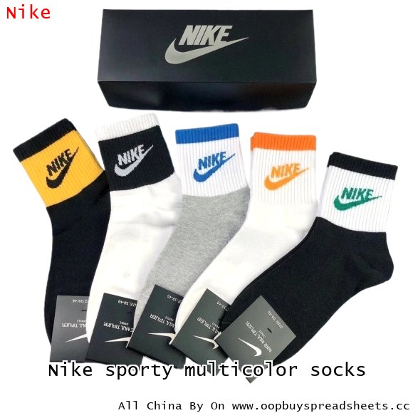 Nike sporty multicolor socks