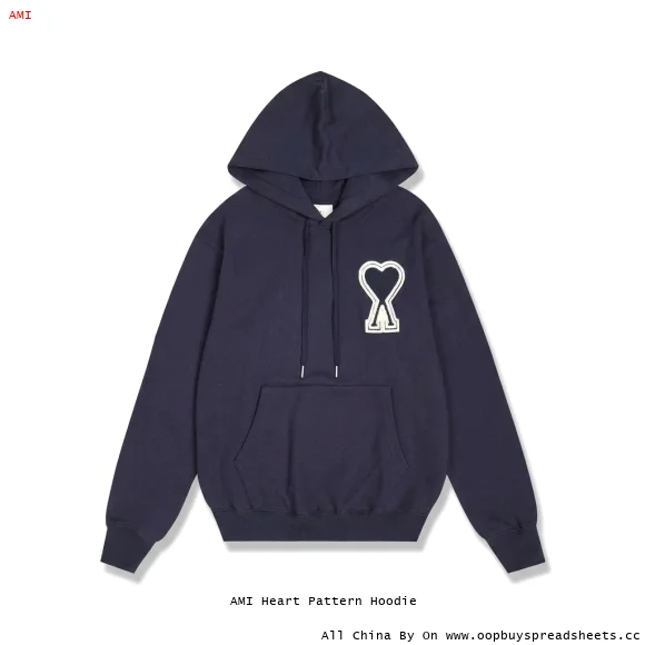 AMI Heart Pattern Hoodie