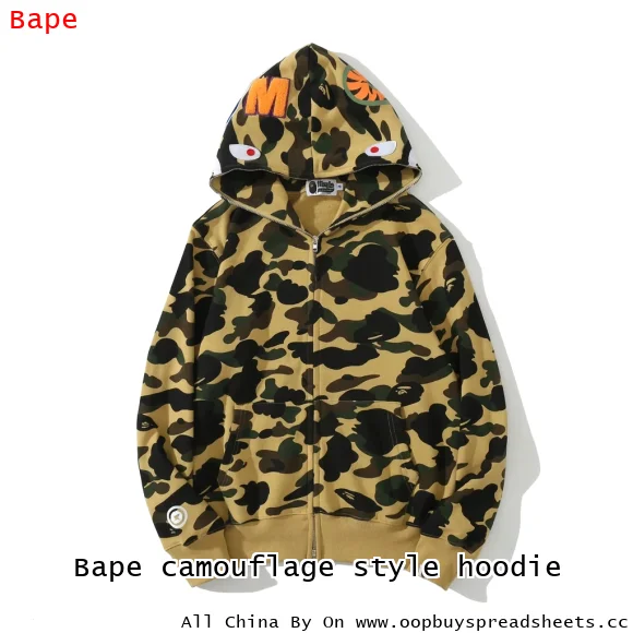 Bape camouflage style hoodie