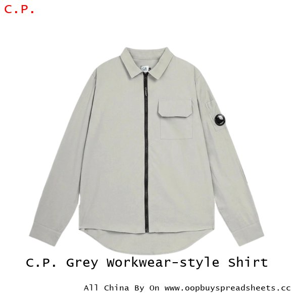 C.P. Grey Workwear-style Shirt