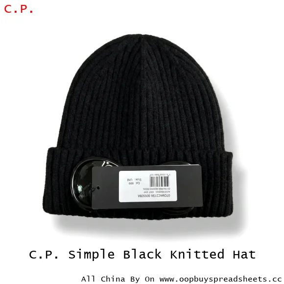 C.P. Simple Black Knitted Hat