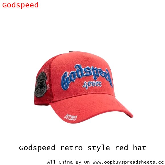 Godspeed retro-style red hat