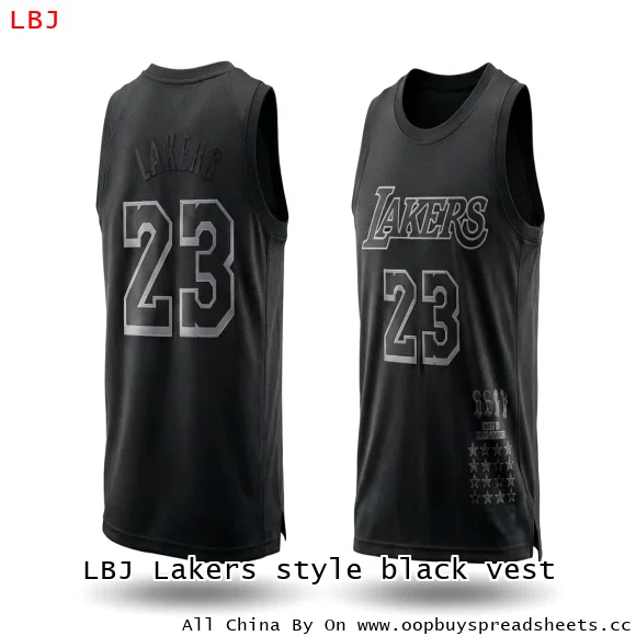 LBJ Lakers style black vest