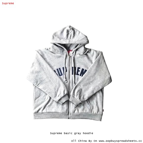 Supreme basic gray hoodie