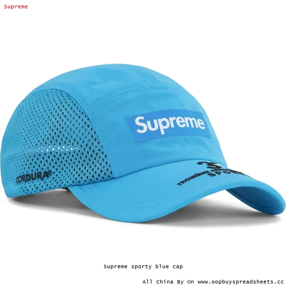 Supreme sporty blue cap