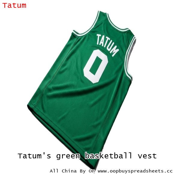Tatum's green basketball vest