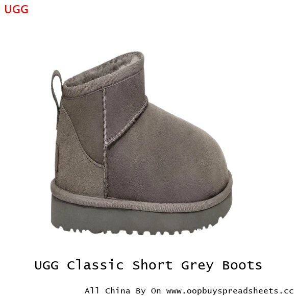 UGG Classic Short Grey Boots